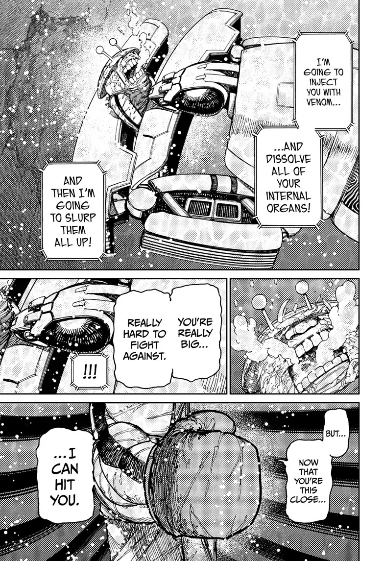 Page 13 of Chapter 109