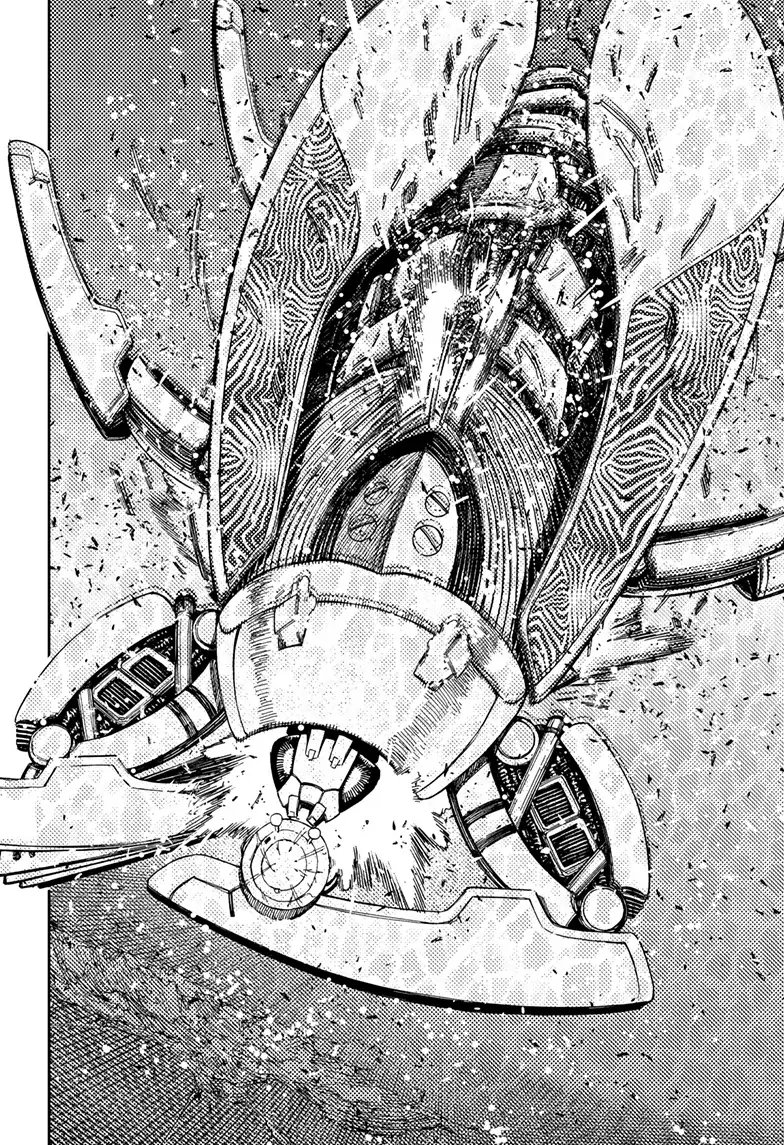 Page 14 of Chapter 109