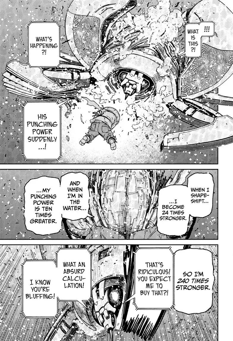 Page 15 of Chapter 109