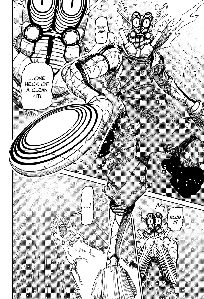 Page 17 of Chapter 109
