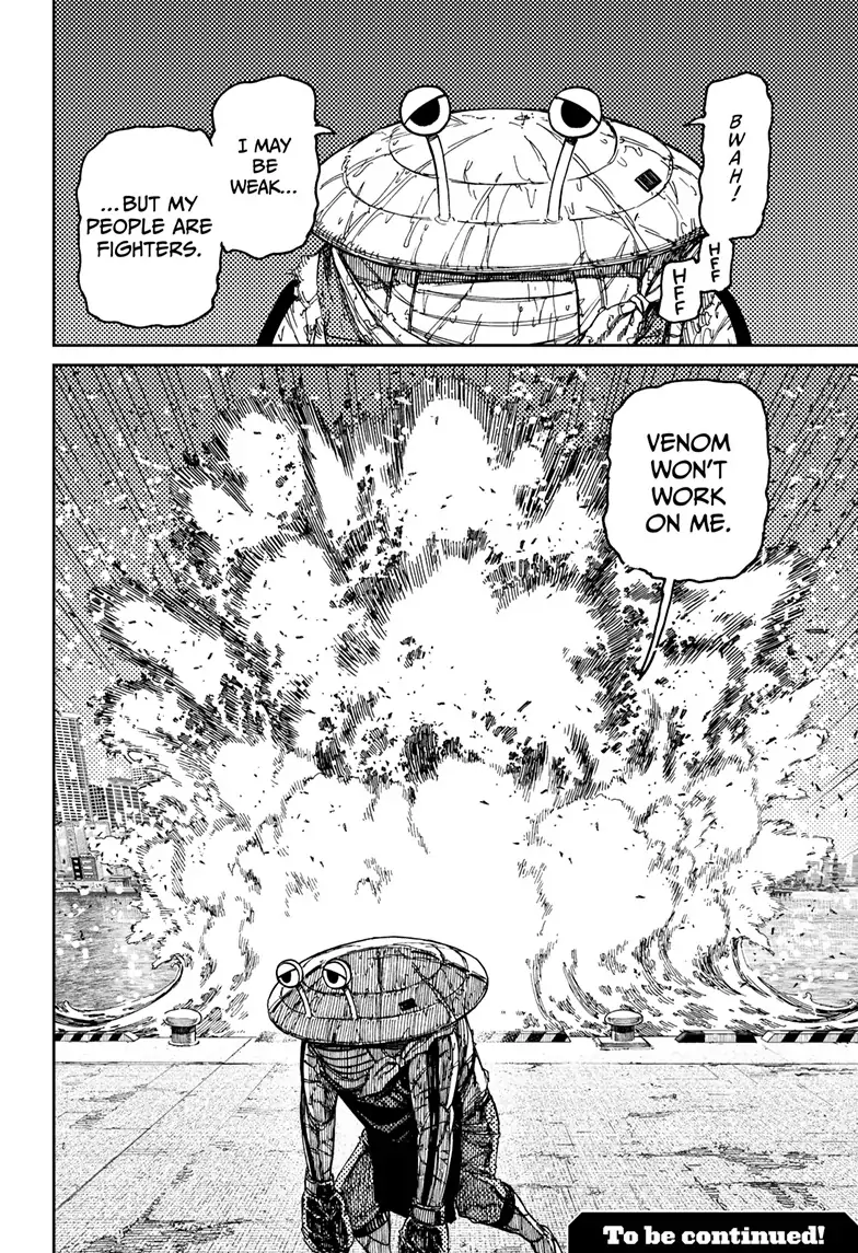 Page 19 of Chapter 109