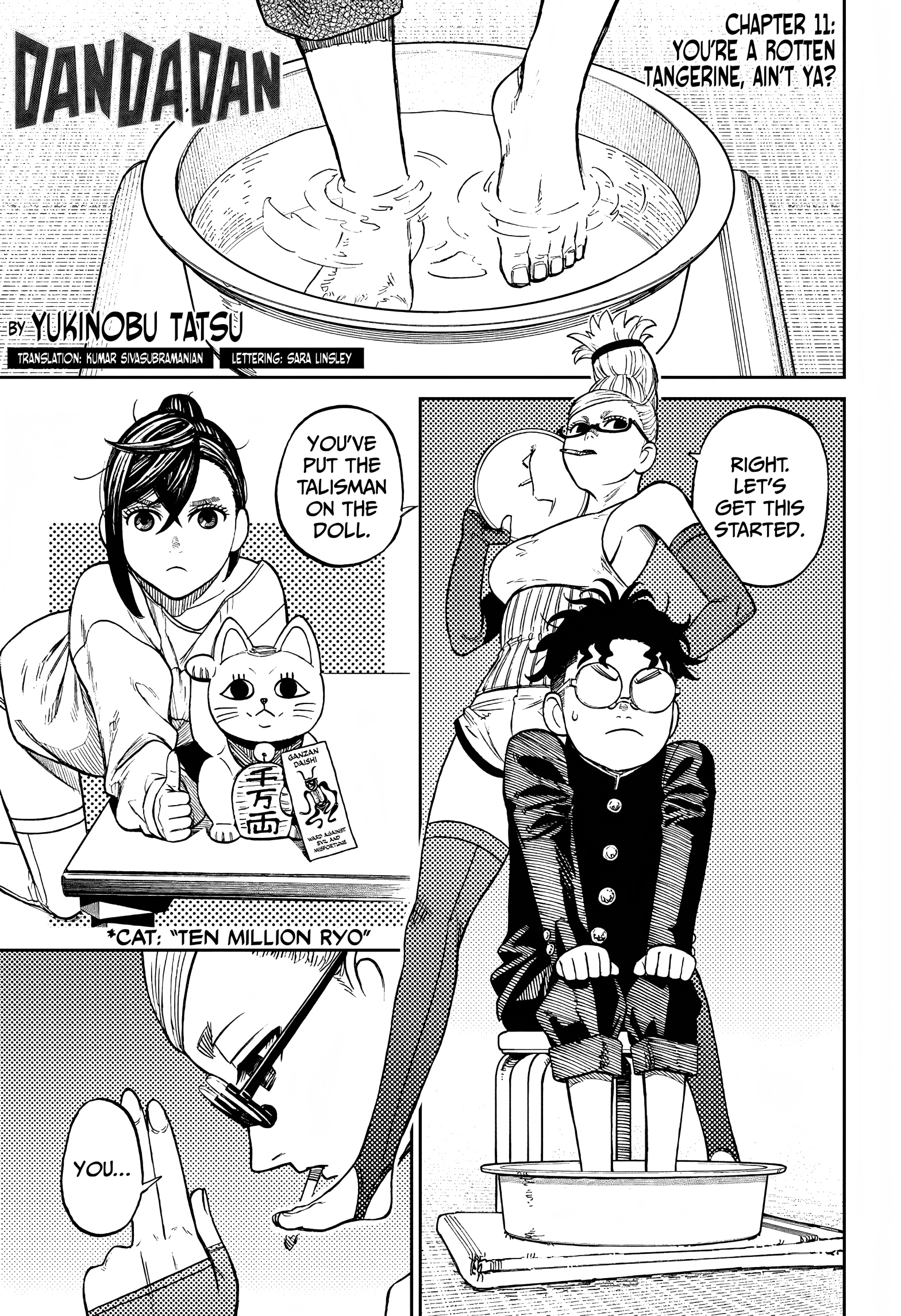 Page 1 of Chapter 11