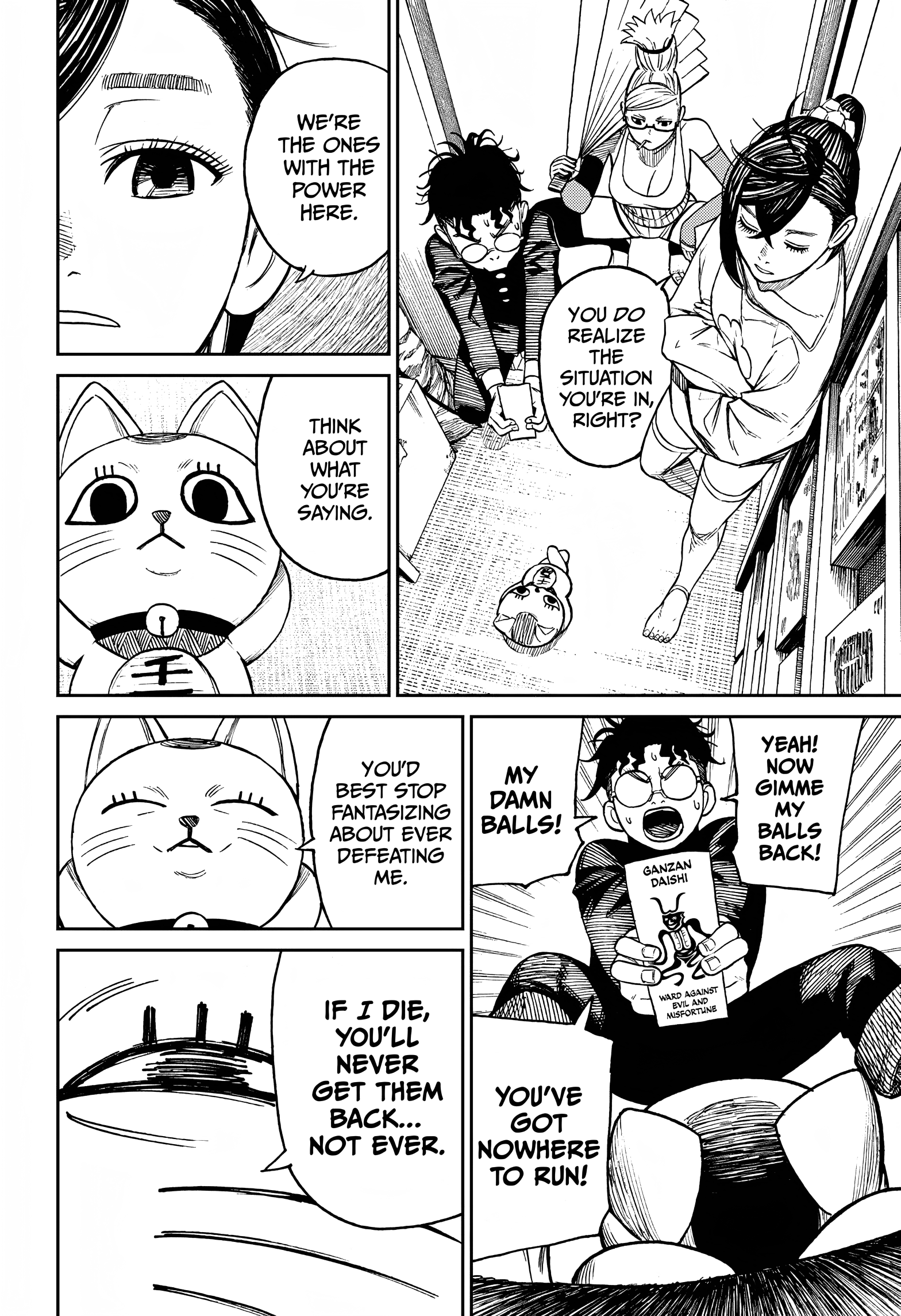 Page 13 of Chapter 11