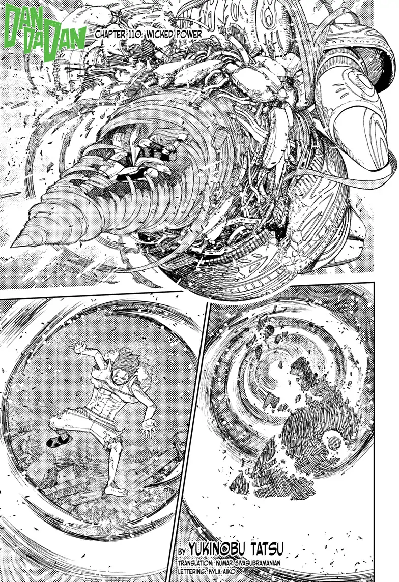 Page 1 of Chapter 110
