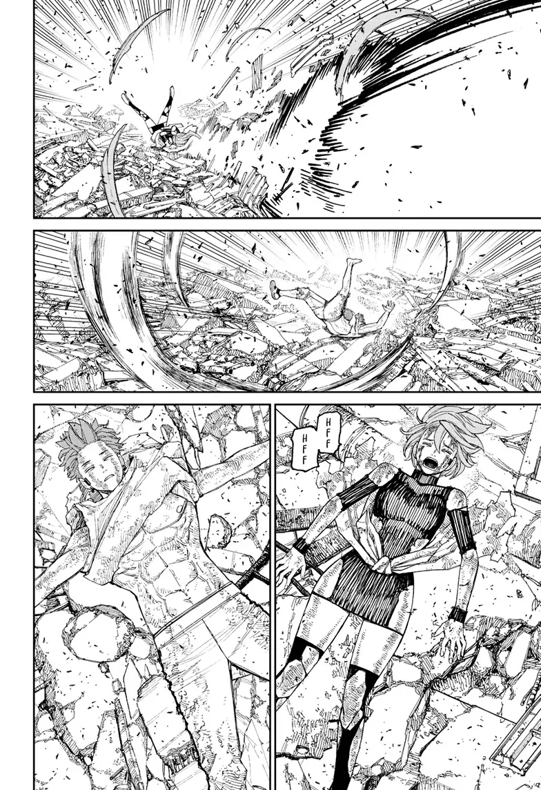 Page 2 of Chapter 110