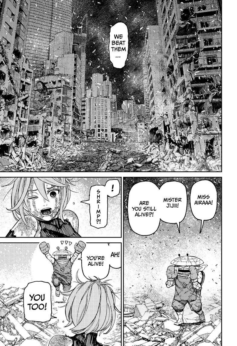 Page 3 of Chapter 110