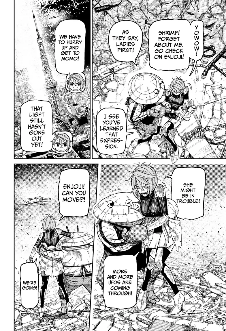 Page 4 of Chapter 110