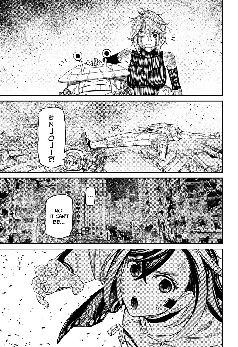 Page 5 of Chapter 110