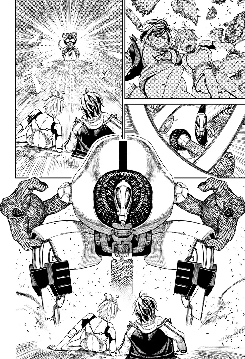 Page 12 of Chapter 110