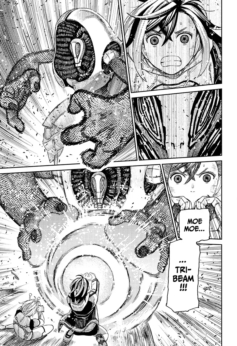 Page 13 of Chapter 110