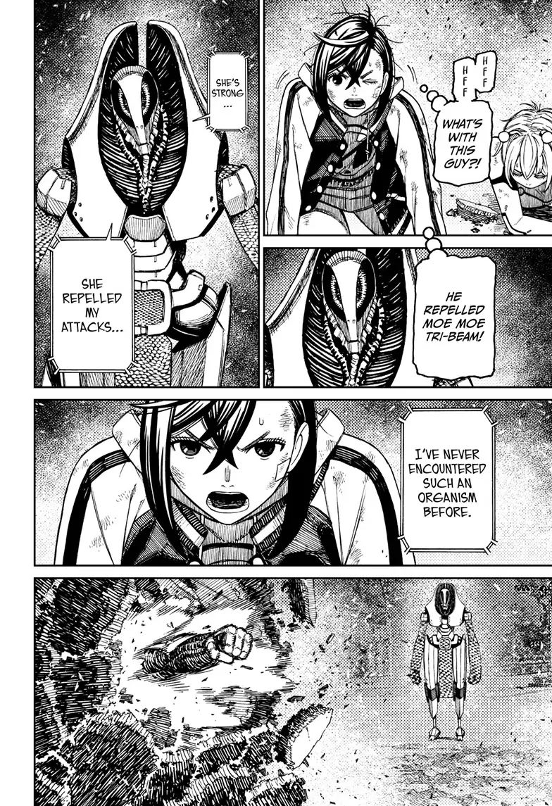 Page 16 of Chapter 110