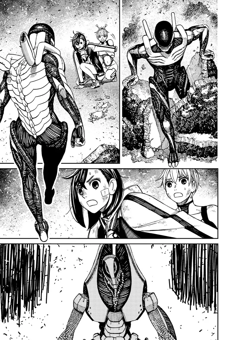 Page 17 of Chapter 110
