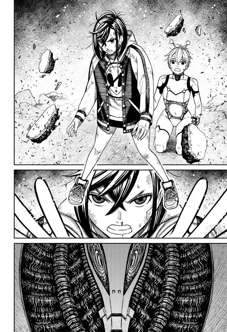 Page 3 of Chapter 111