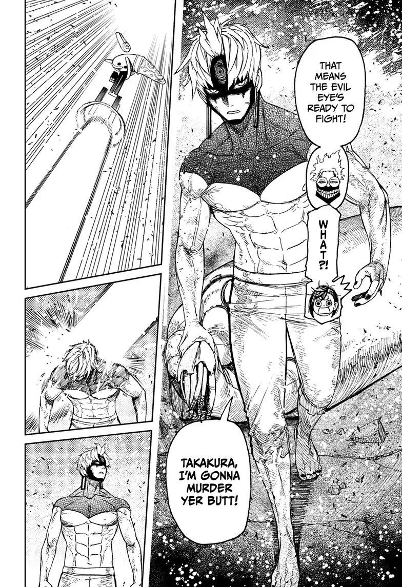 Page 17 of Chapter 111