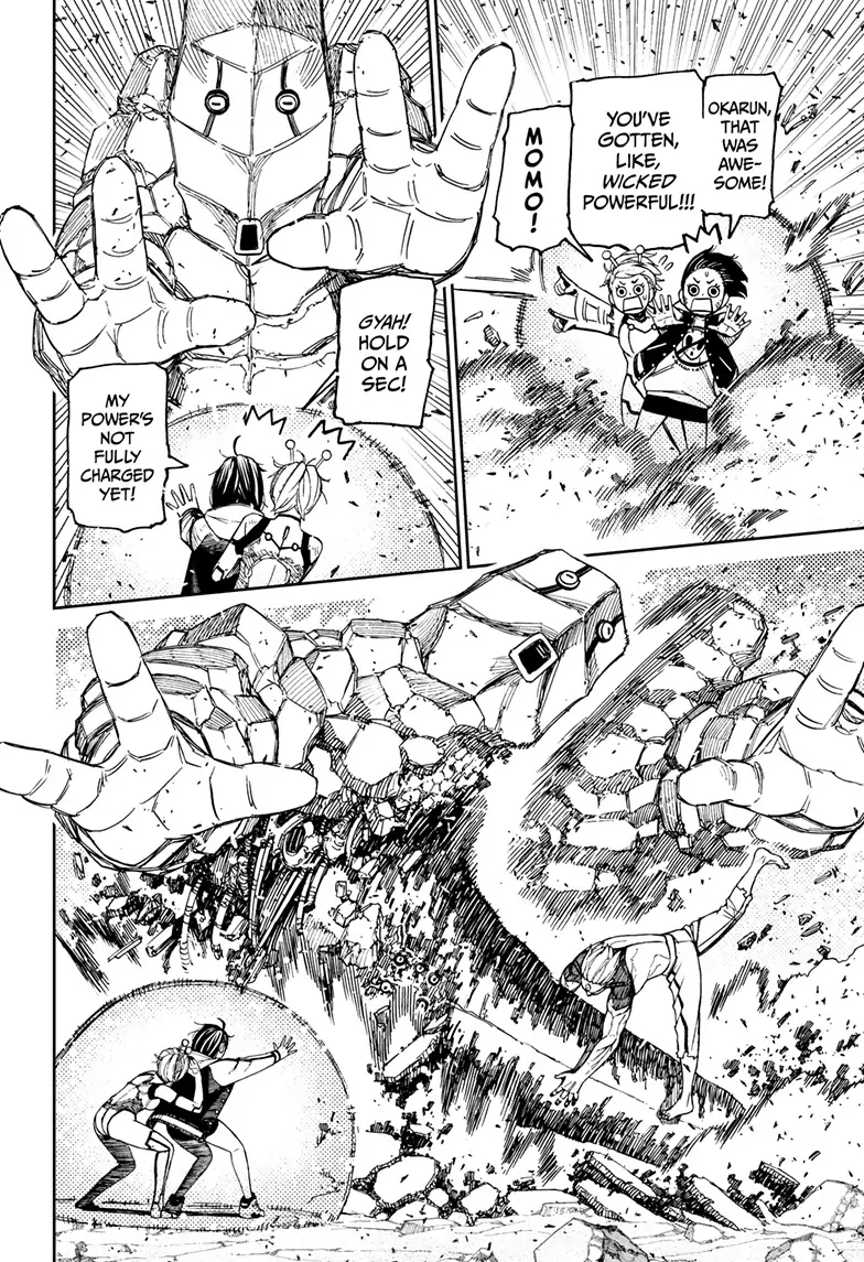 Page 7 of Chapter 112