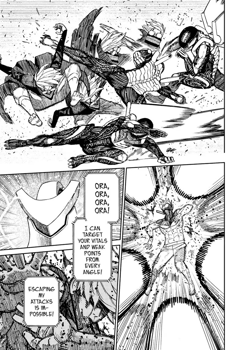 Page 12 of Chapter 112