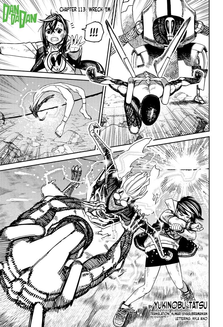Page 1 of Chapter 113