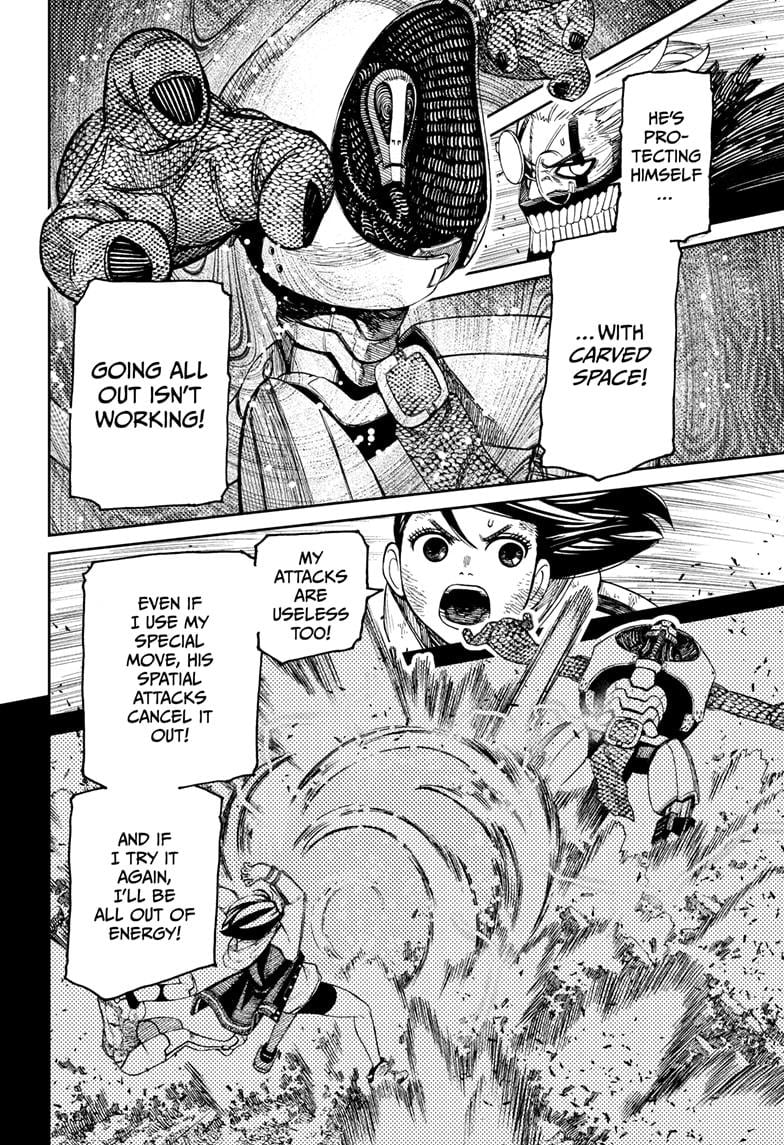Page 6 of Chapter 113
