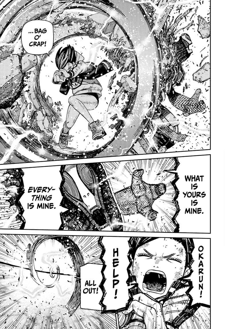 Page 19 of Chapter 113