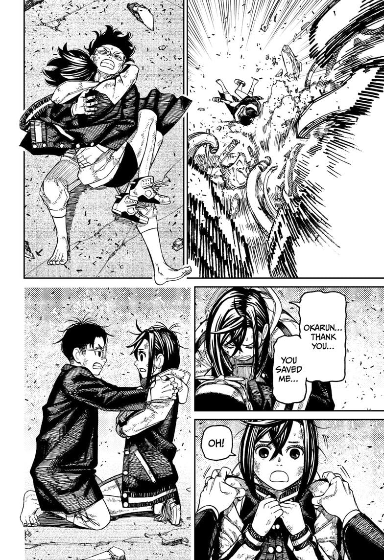 Page 3 of Chapter 114