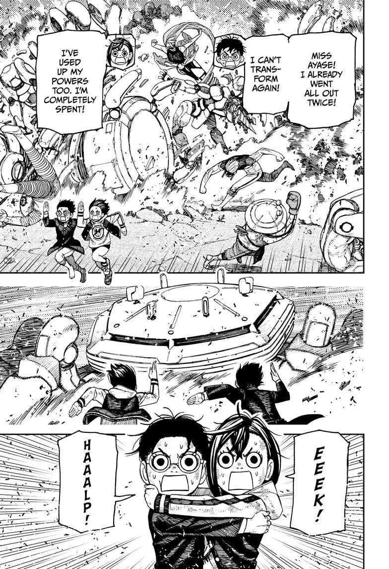 Page 6 of Chapter 114