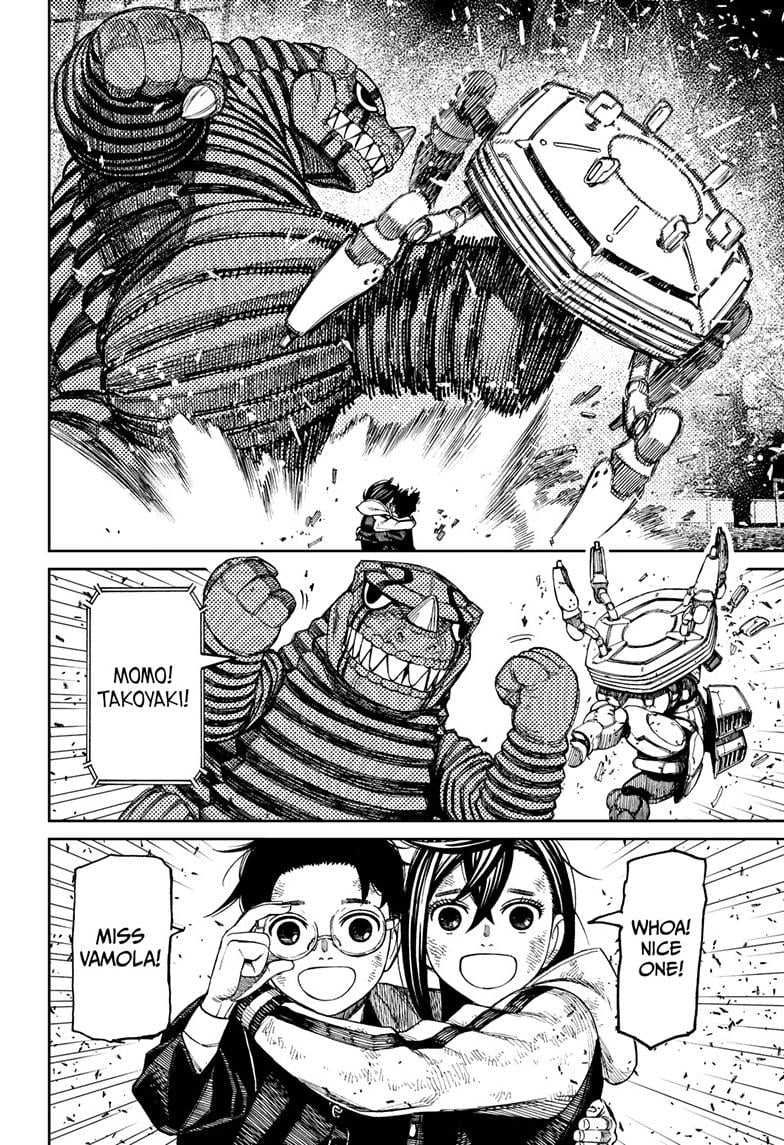 Page 7 of Chapter 114