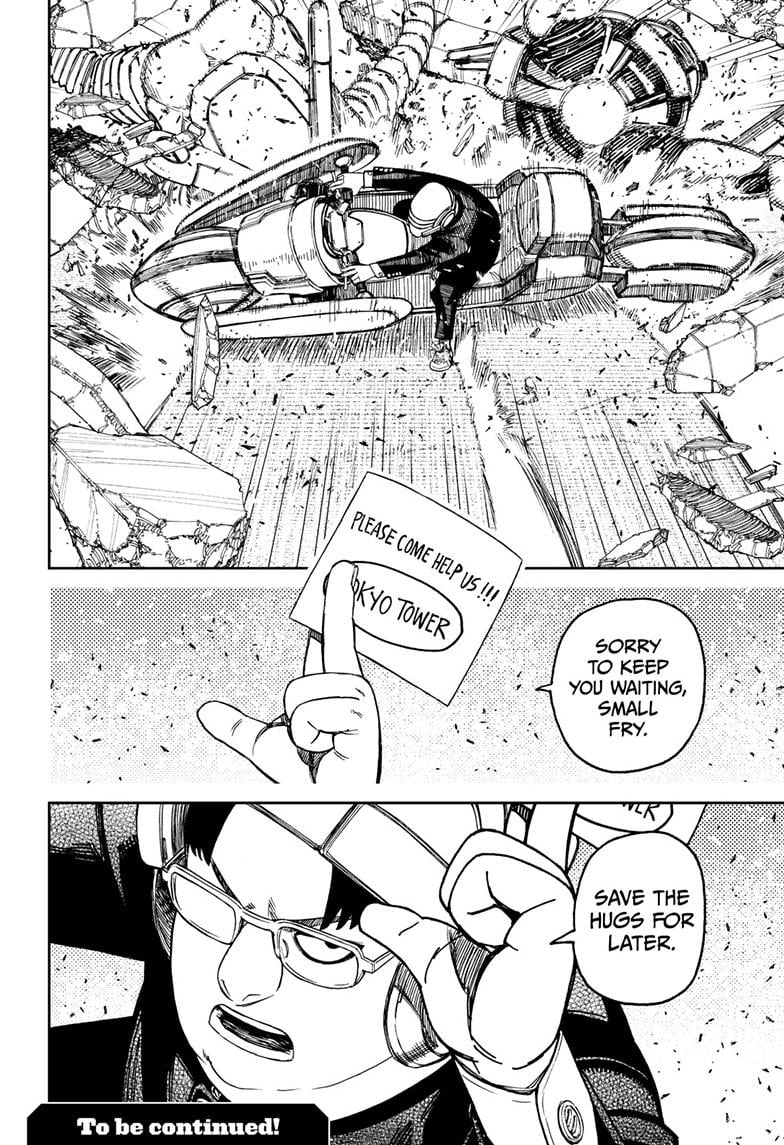 Page 19 of Chapter 114