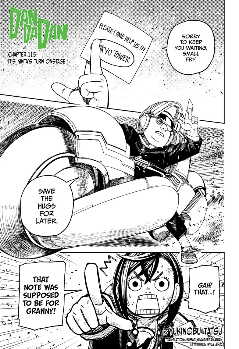 Page 1 of Chapter 115