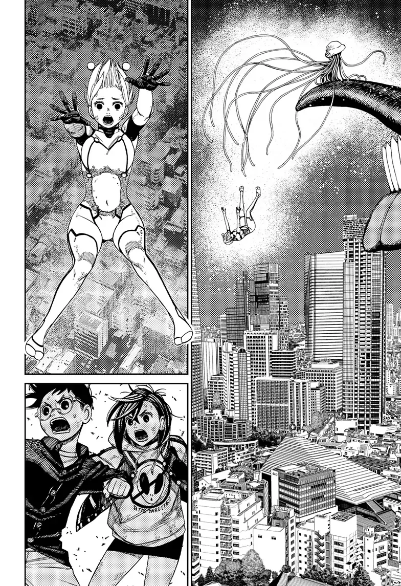 Page 4 of Chapter 115