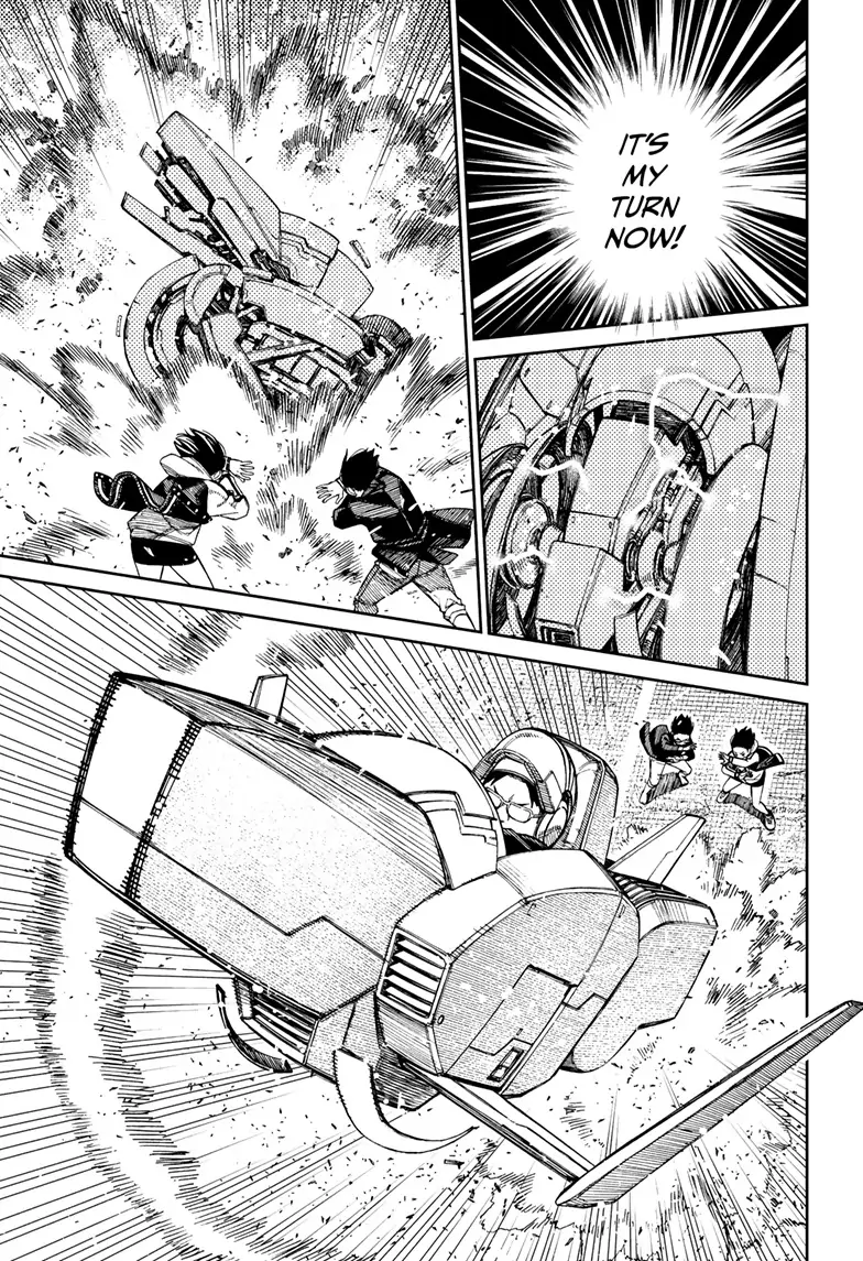 Page 5 of Chapter 115
