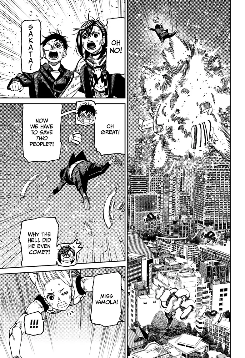 Page 7 of Chapter 115