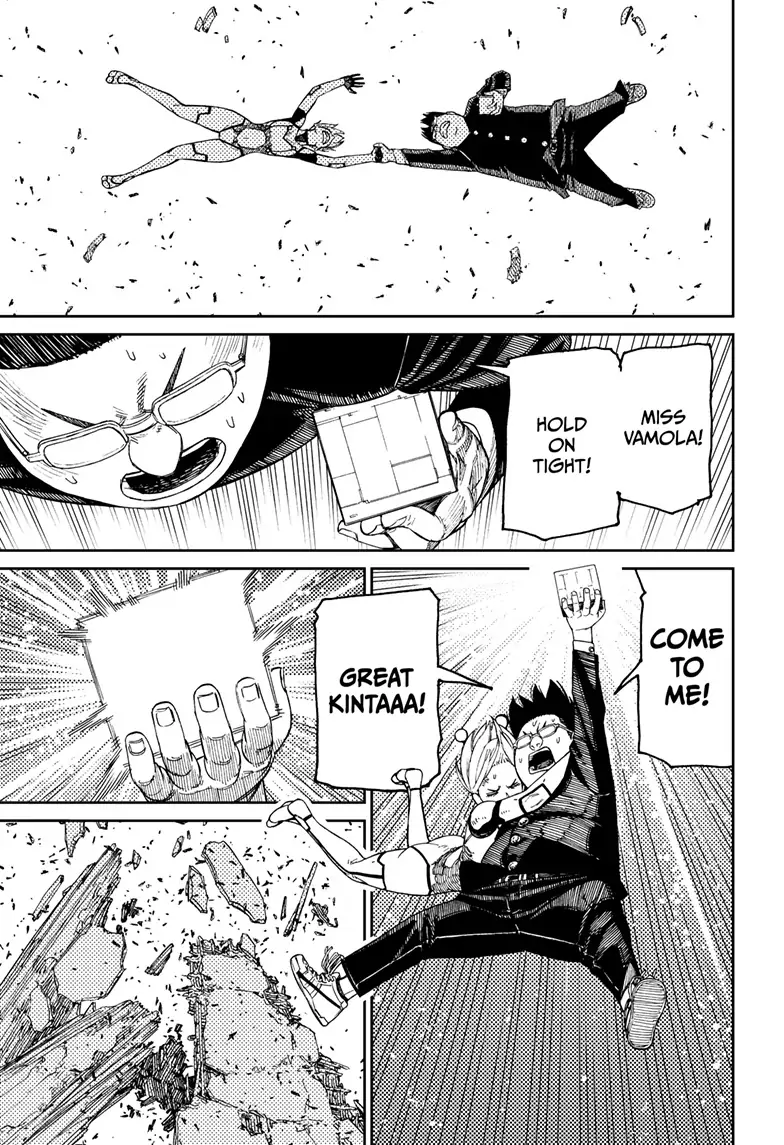 Page 9 of Chapter 115