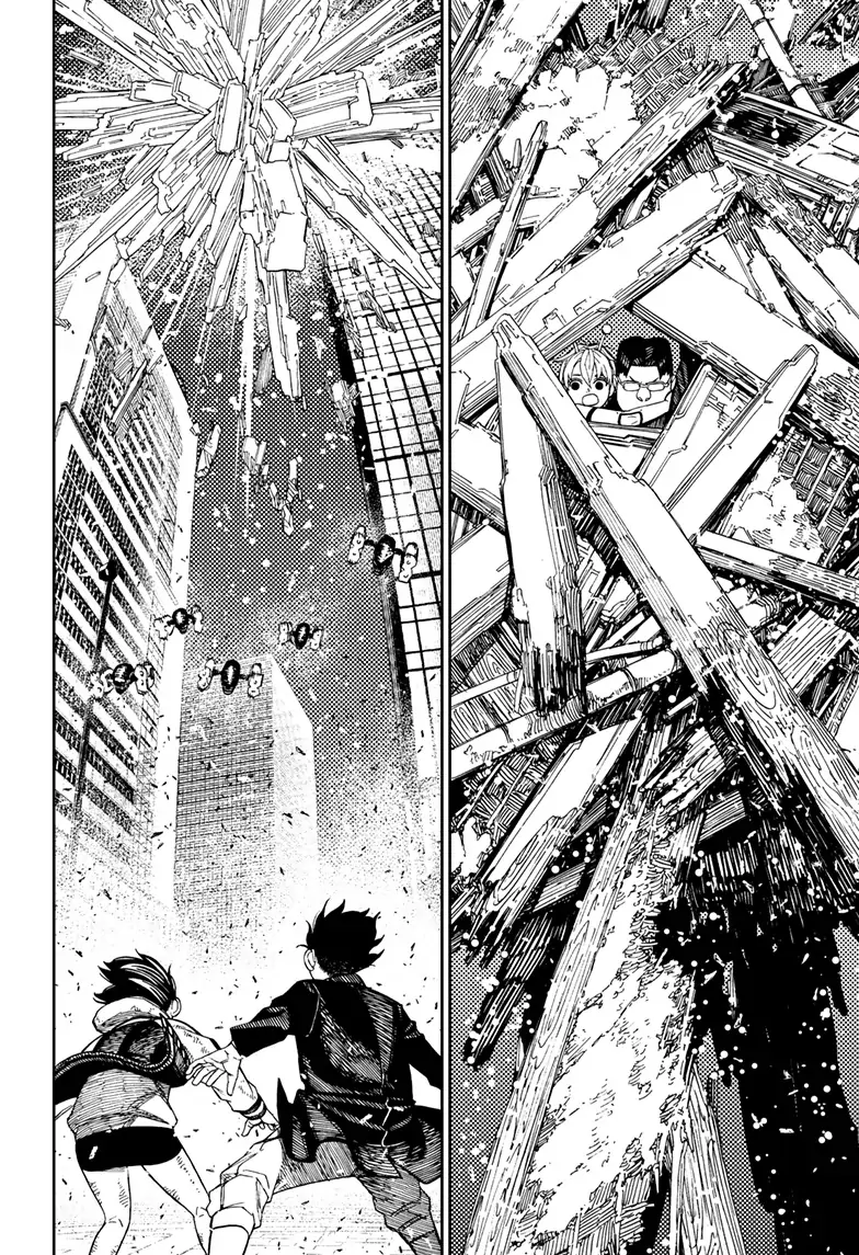 Page 11 of Chapter 115
