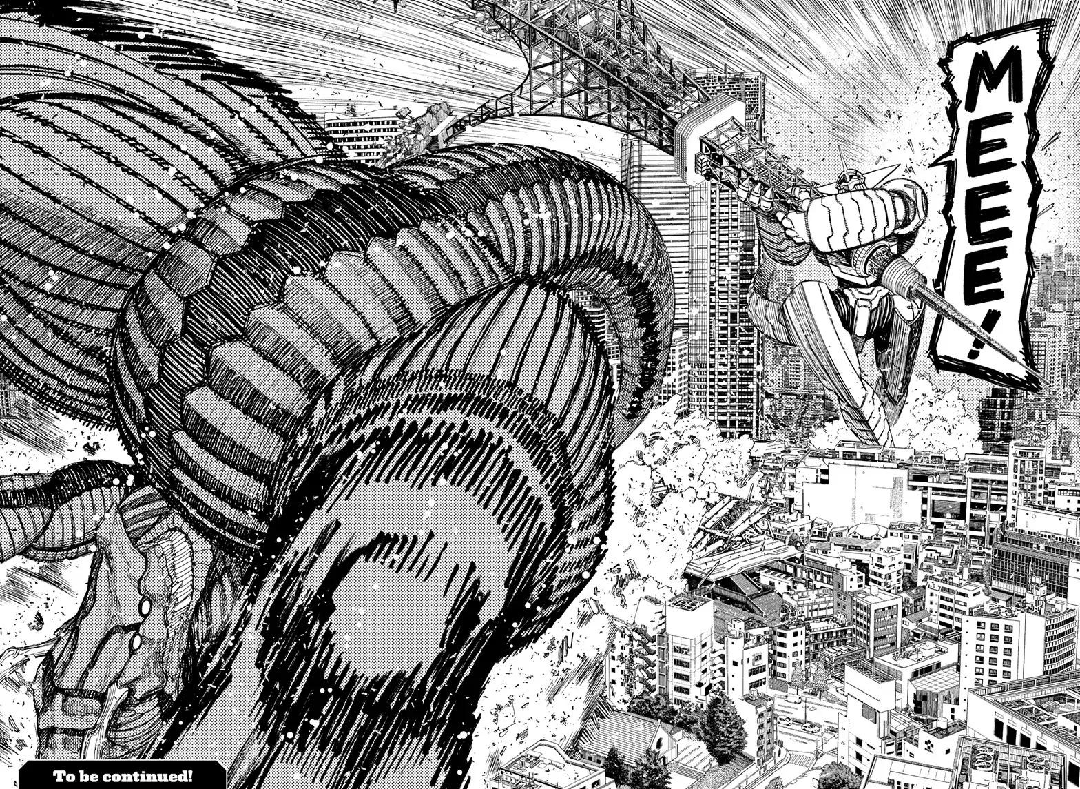 Page 16 of Chapter 115