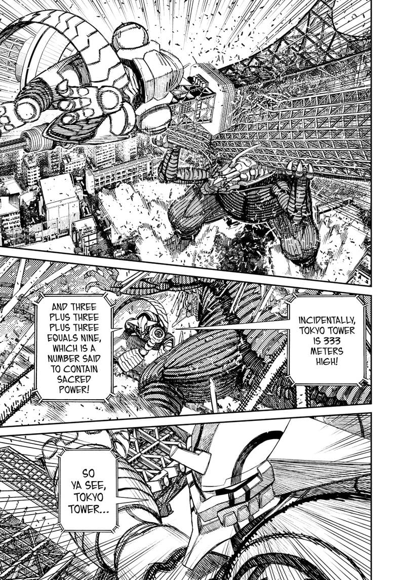Page 5 of Chapter 116