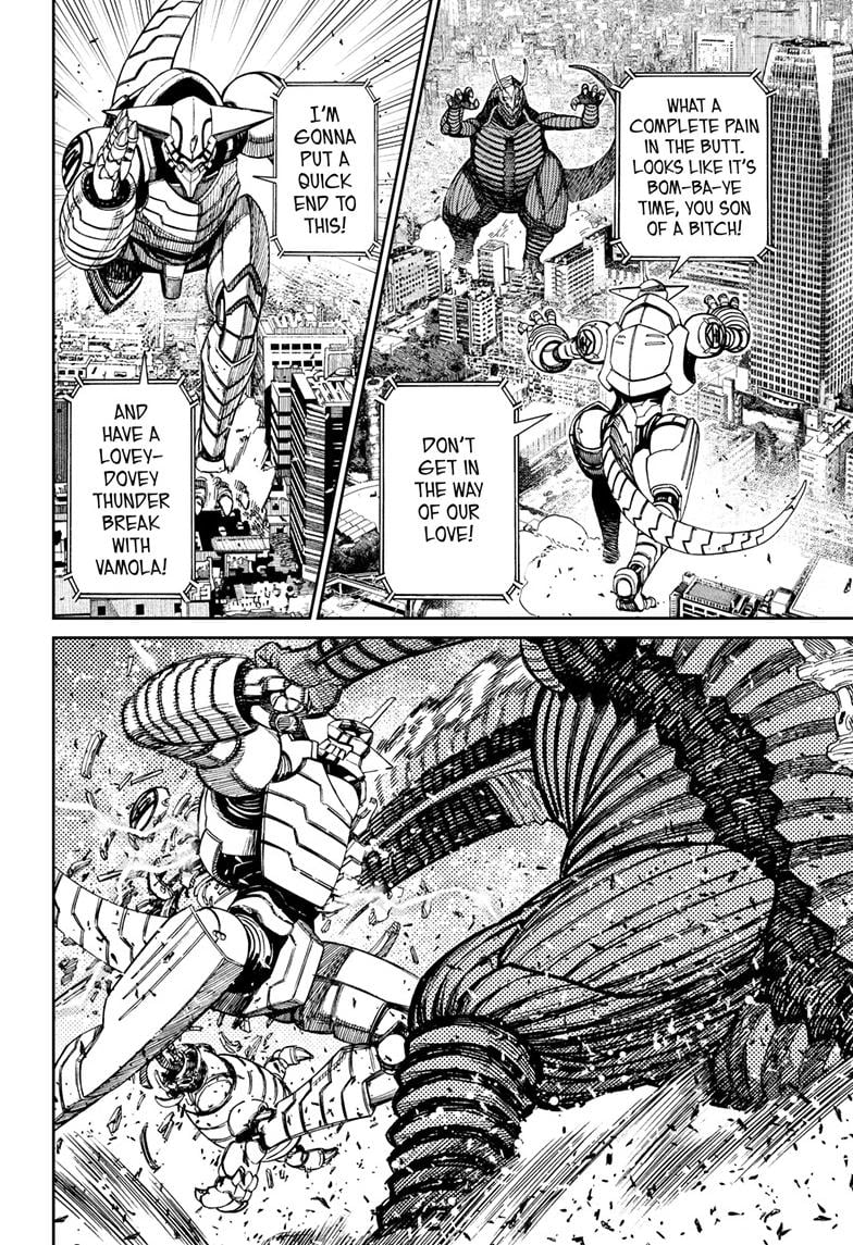 Page 9 of Chapter 116