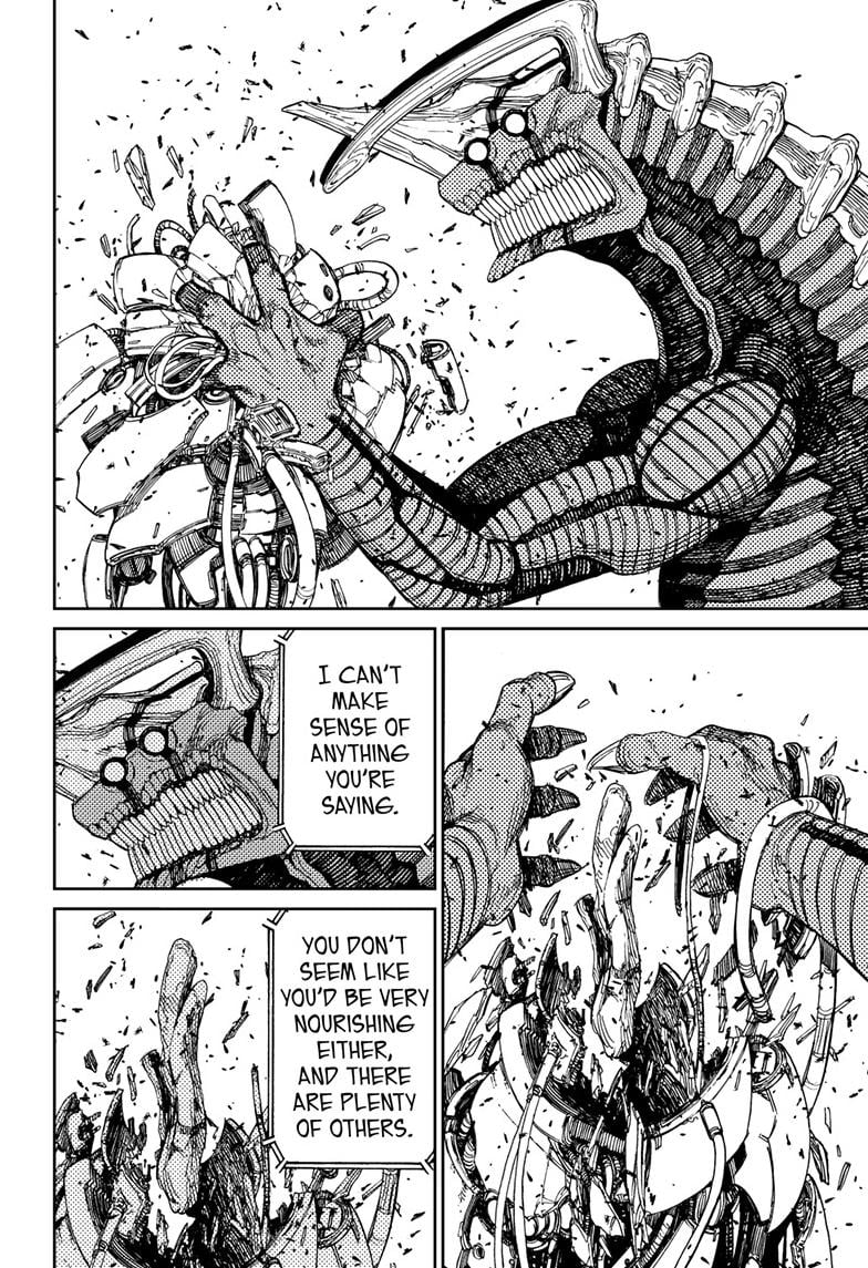 Page 17 of Chapter 116
