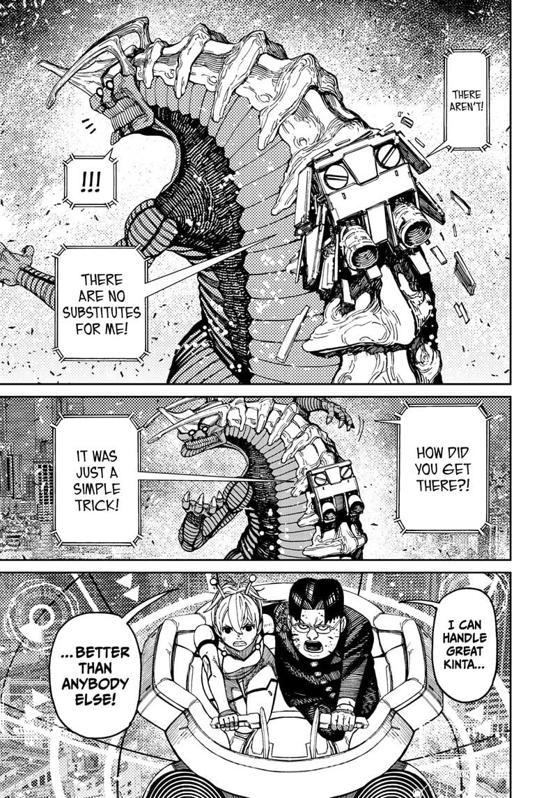 Page 18 of Chapter 116