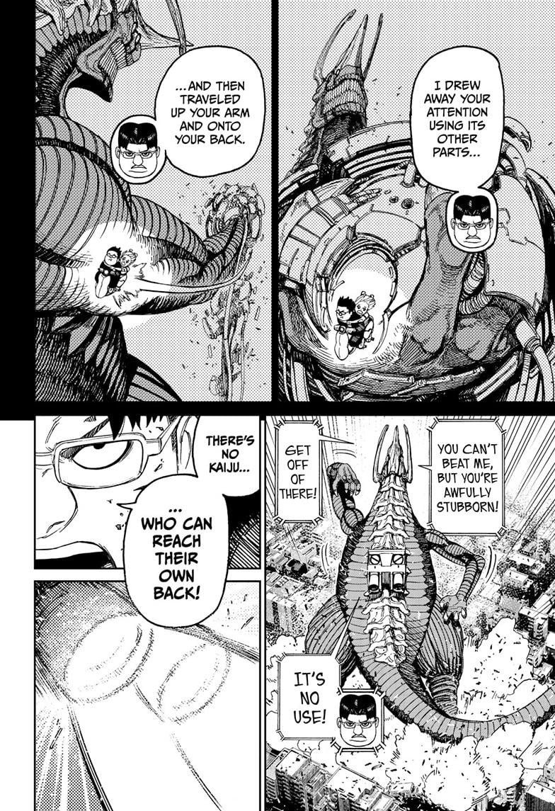 Page 19 of Chapter 116