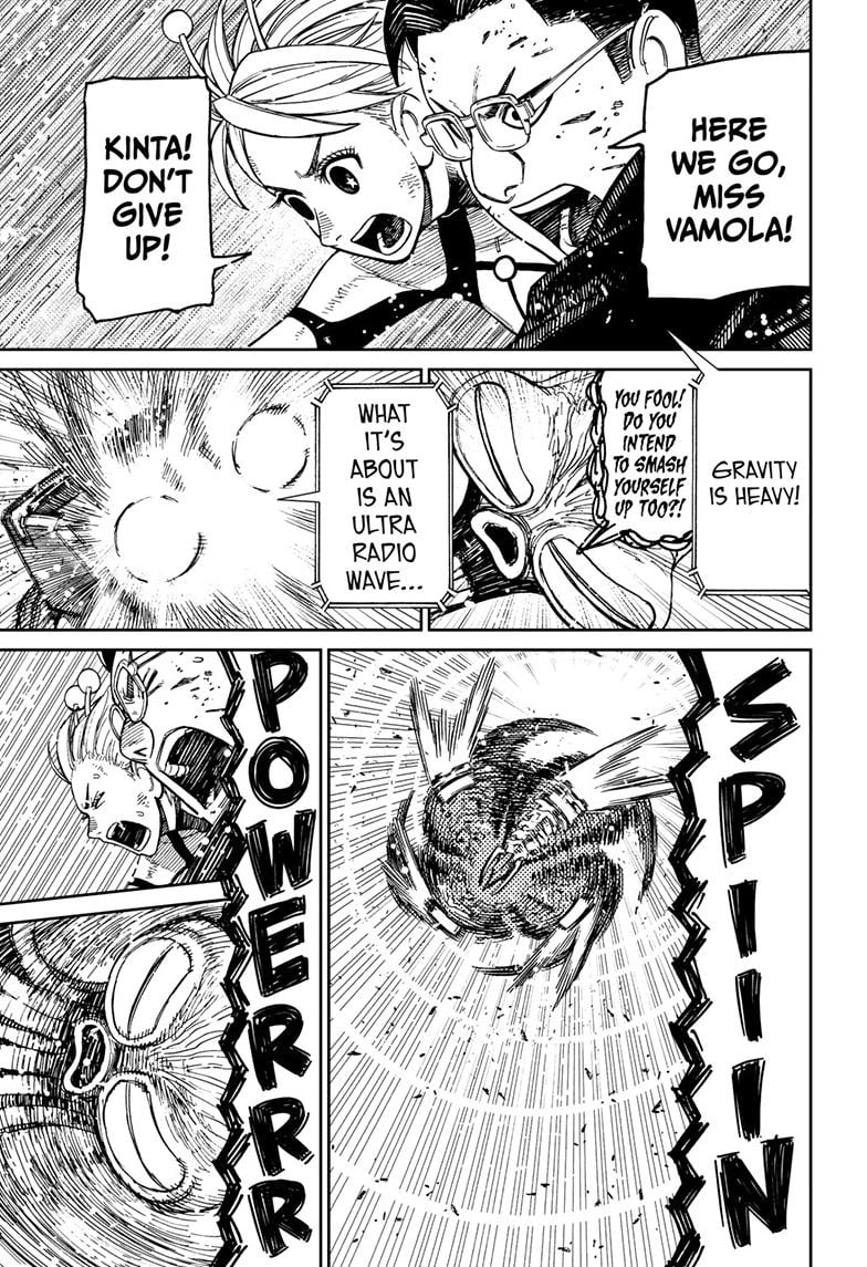Page 22 of Chapter 116
