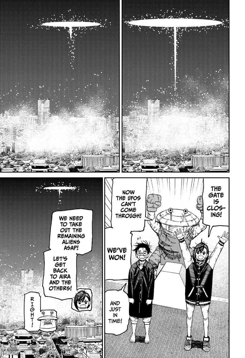Page 4 of Chapter 117
