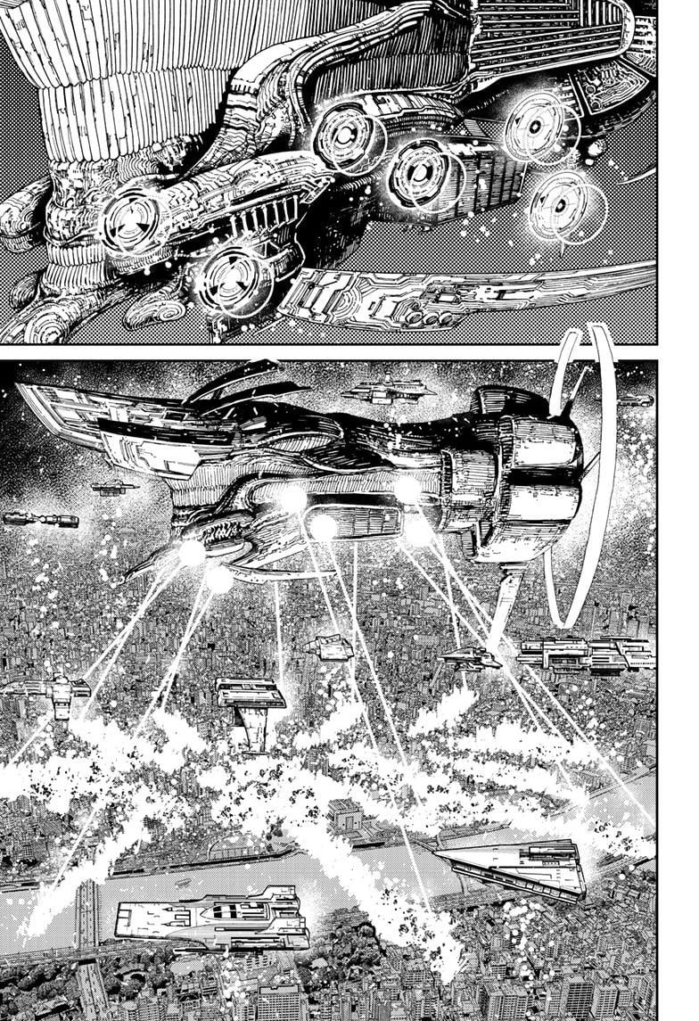 Page 7 of Chapter 117