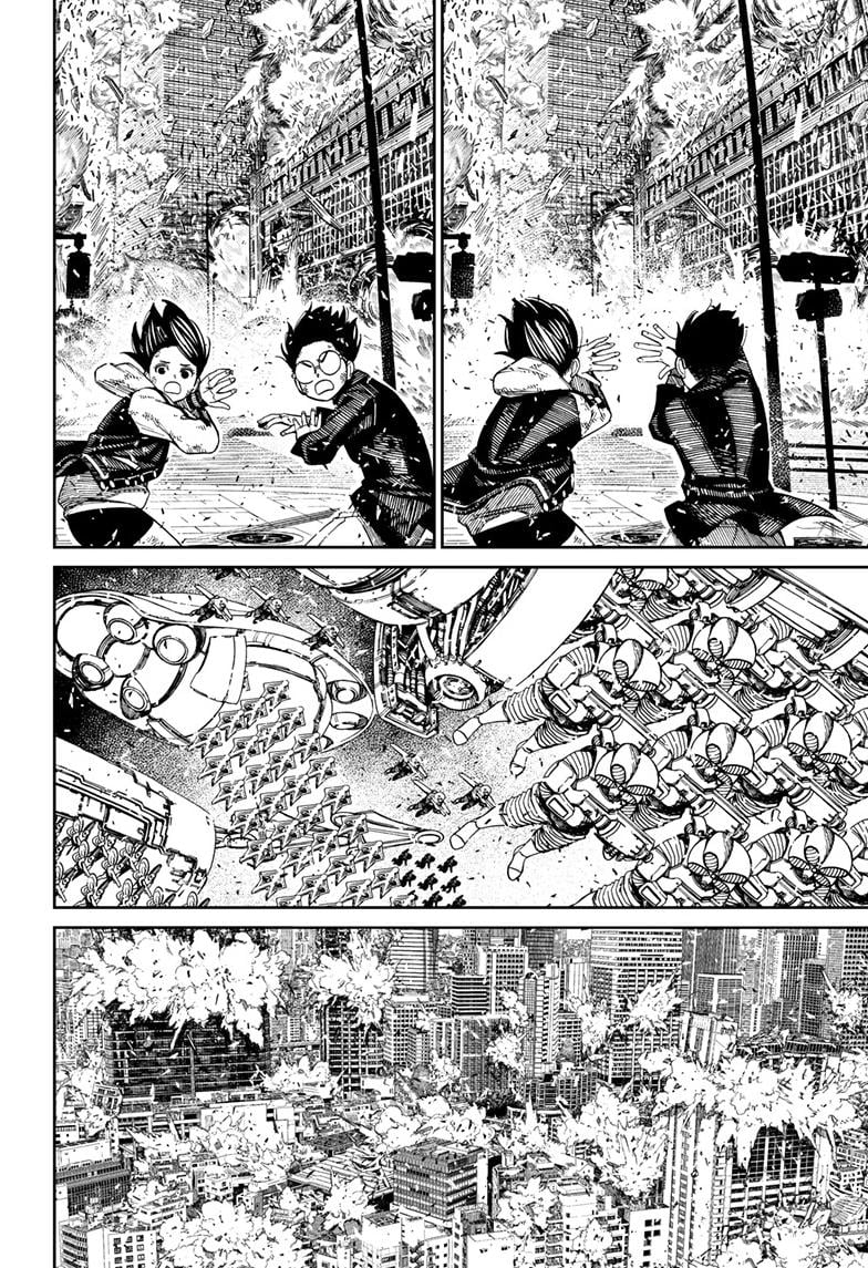 Page 8 of Chapter 117