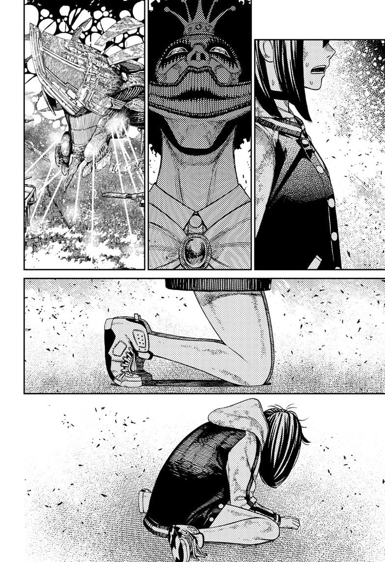 Page 12 of Chapter 117