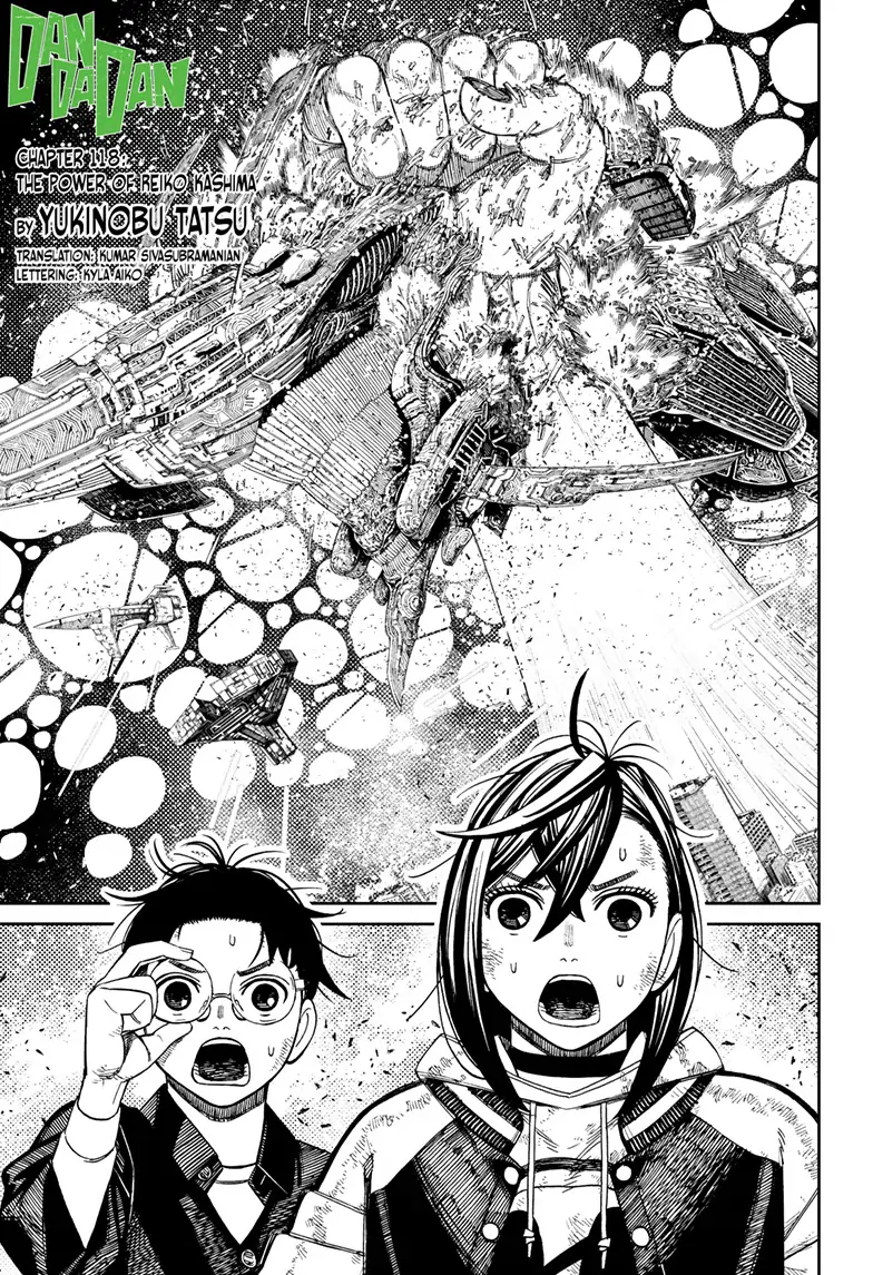 Page 1 of Chapter 118