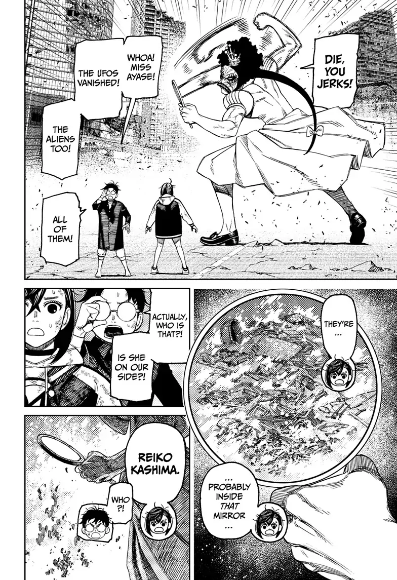 Page 6 of Chapter 118