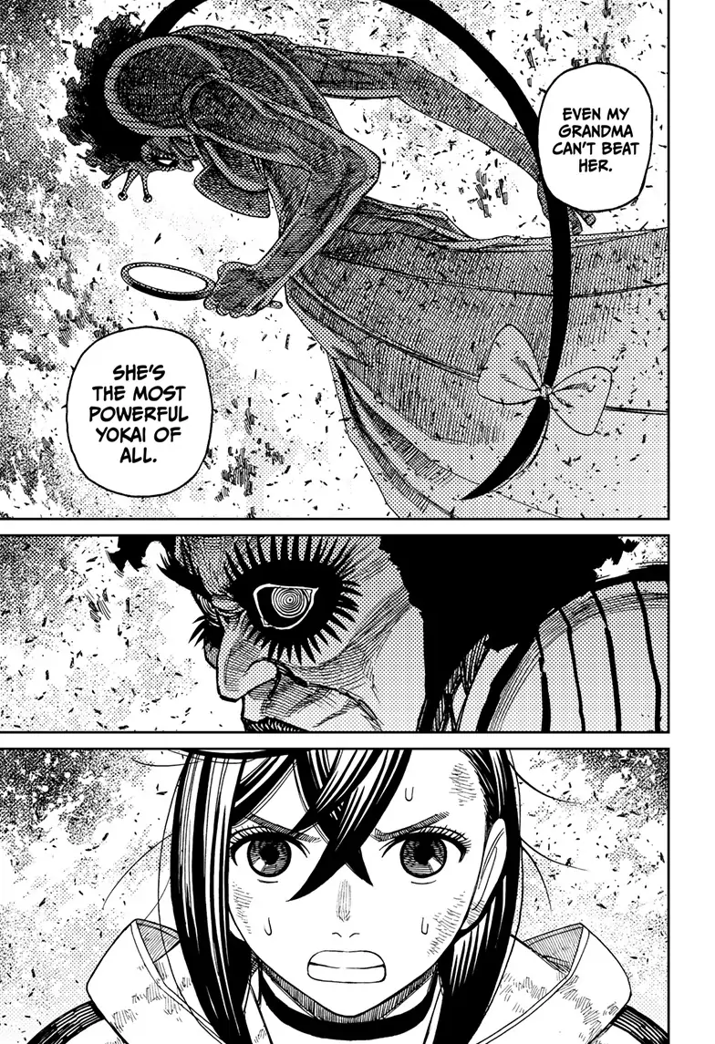 Page 7 of Chapter 118