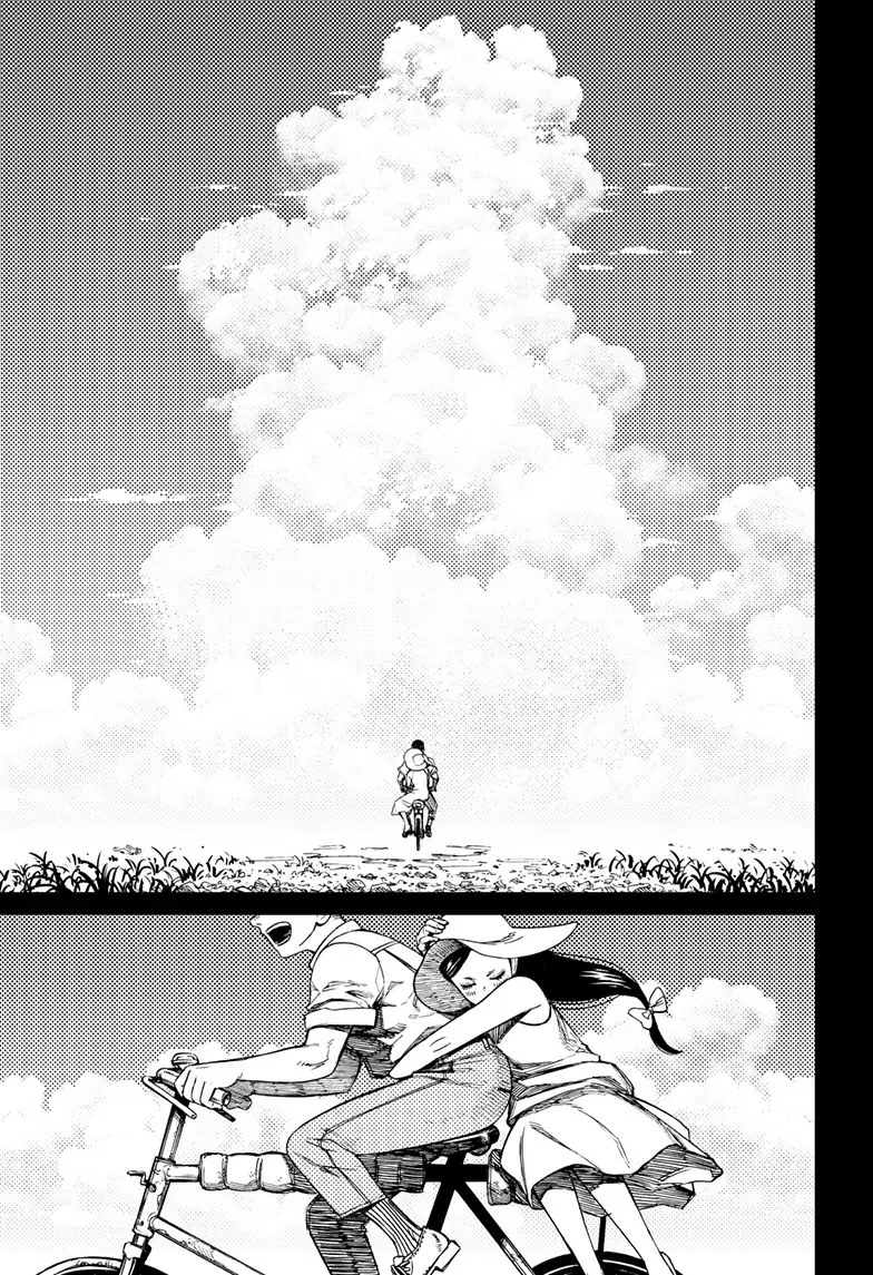 Page 9 of Chapter 118