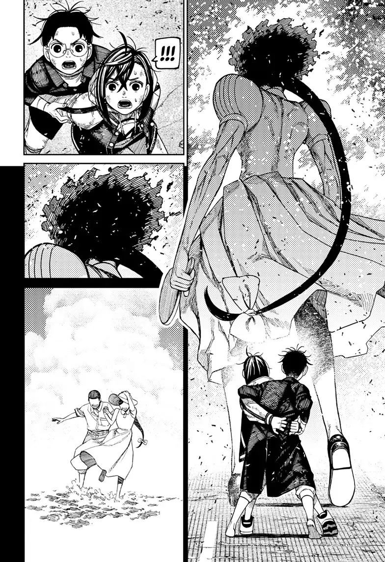 Page 10 of Chapter 118