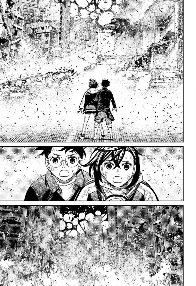 Page 11 of Chapter 118